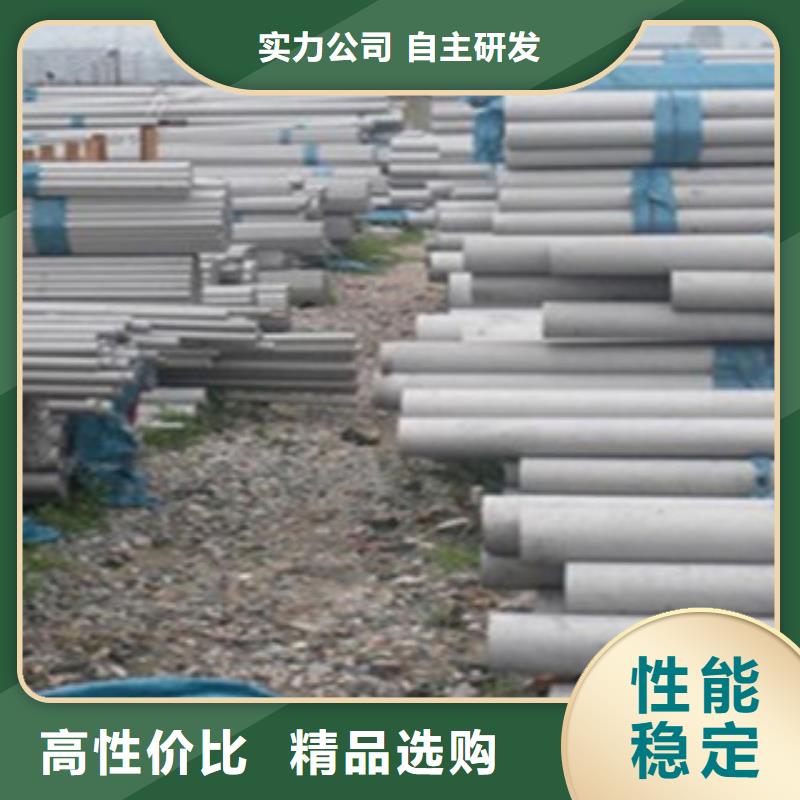 北京不锈钢管工字钢来图定制量大从优