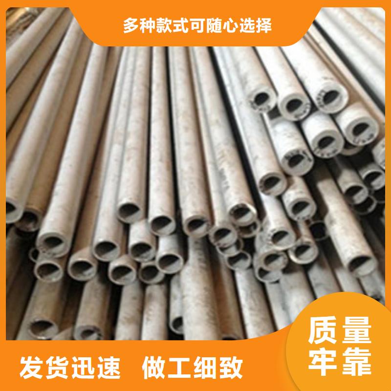 【不锈钢管】-焊管质量优价格低质检合格发货