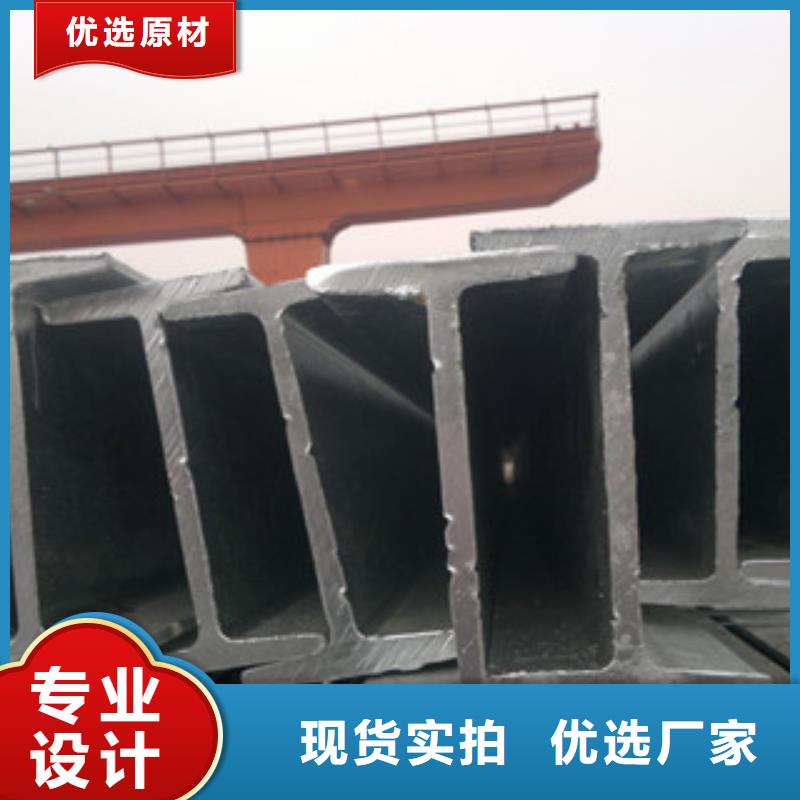 咸宁Q235B工字钢生产厂家