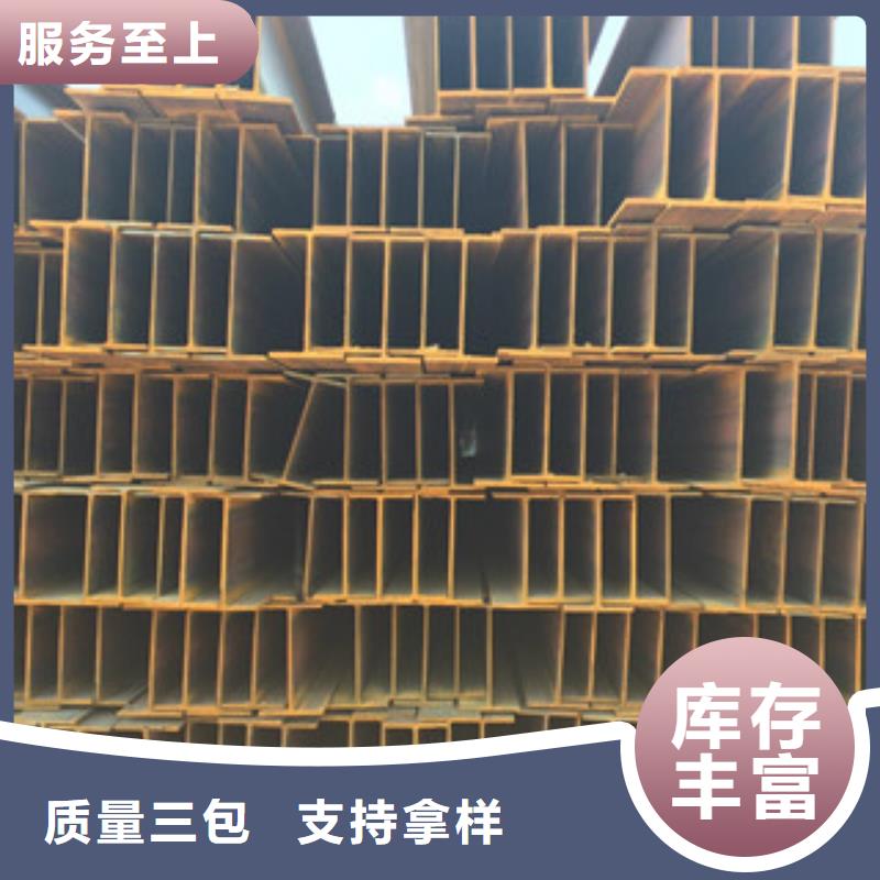 上海【工字钢】焊管欢迎来厂考察