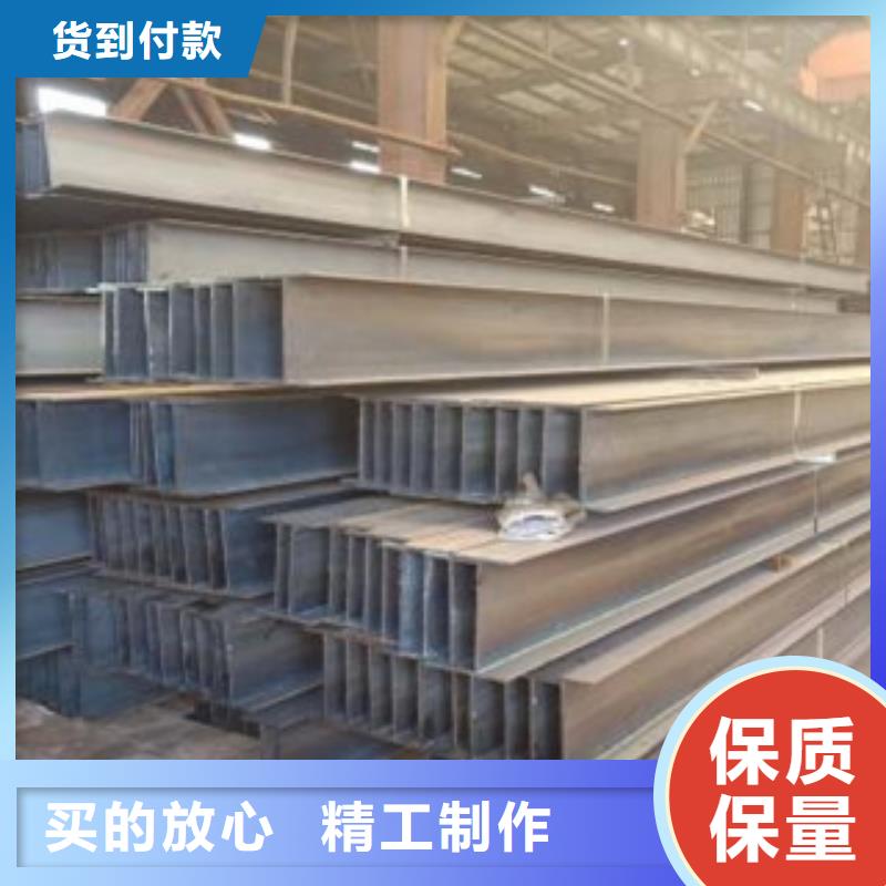 滁州Q355B工字钢生产厂多少钱1吨