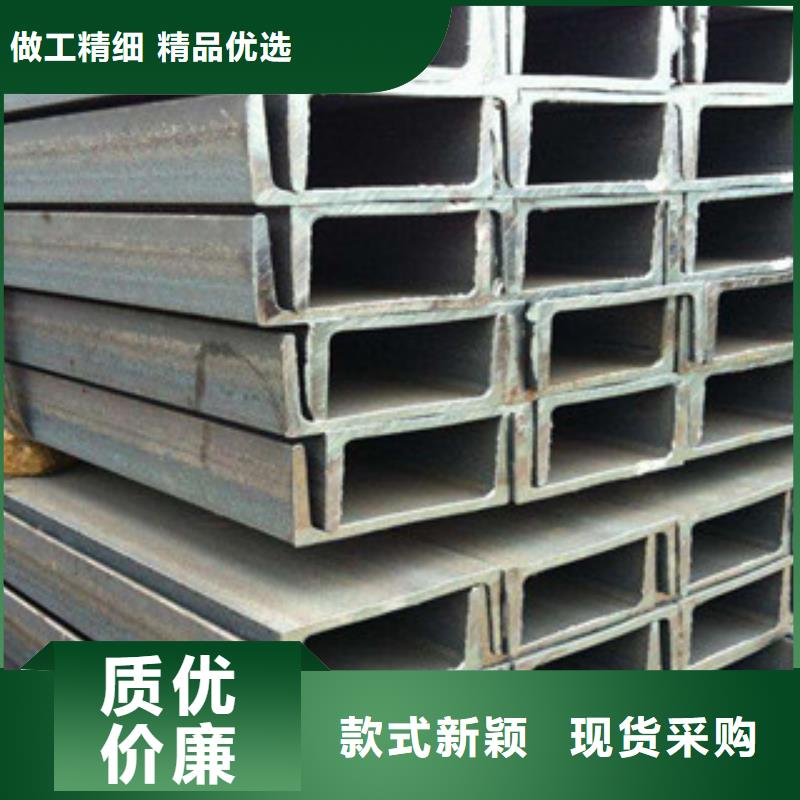 天津 工字钢工程施工案例