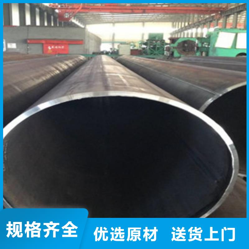 六安高频焊接钢管生产厂