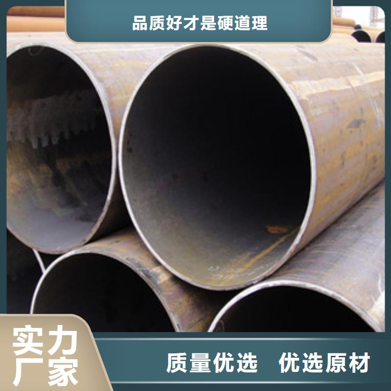 香港焊管镀锌管生产安装