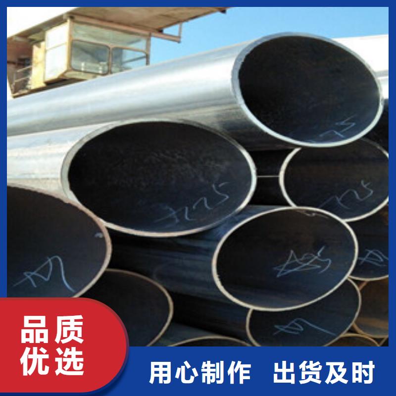 留坝县高频焊接钢管生产厂
