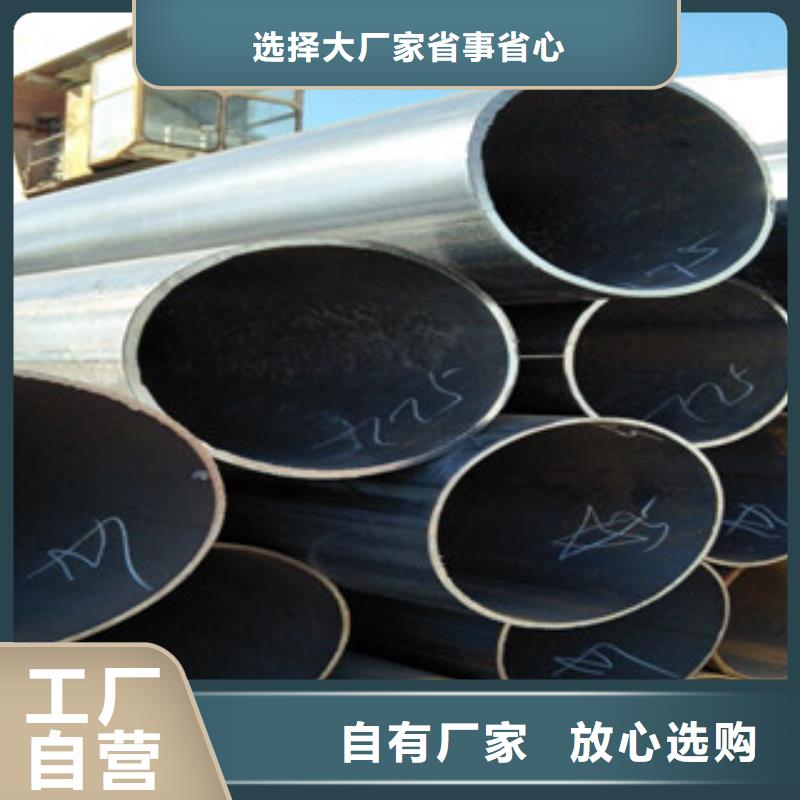 萍乡Q235B大口径焊管来图来样定制