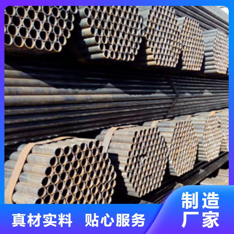 天津焊管 H型钢专注产品质量与服务