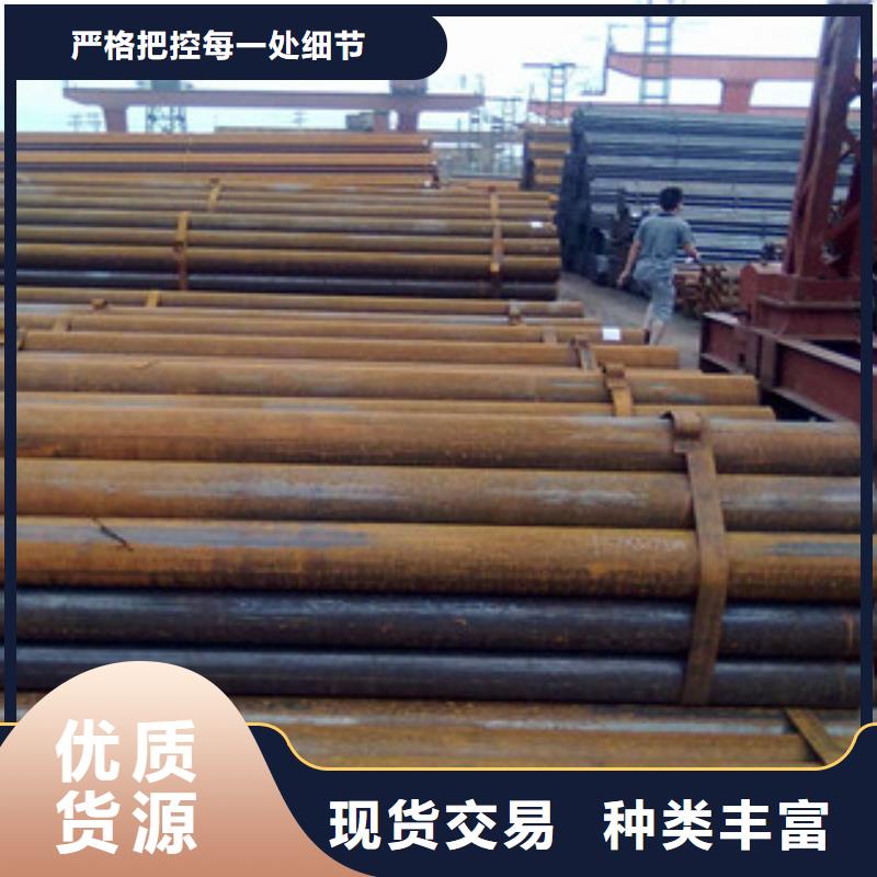 天津高频焊管厂家今日低价