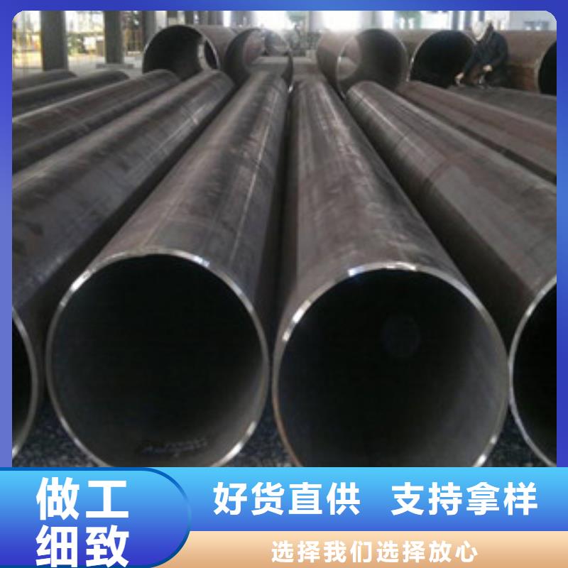 永吉县友发国标Q235镀锌焊管生产厂