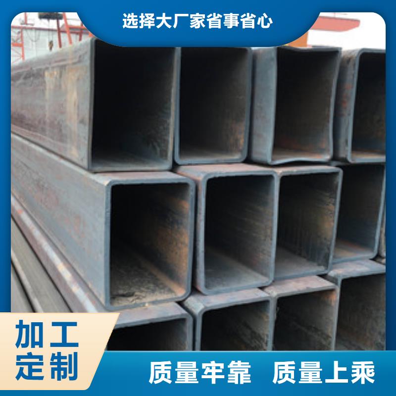 锦州Q345B热轧方管厂家专业厂家