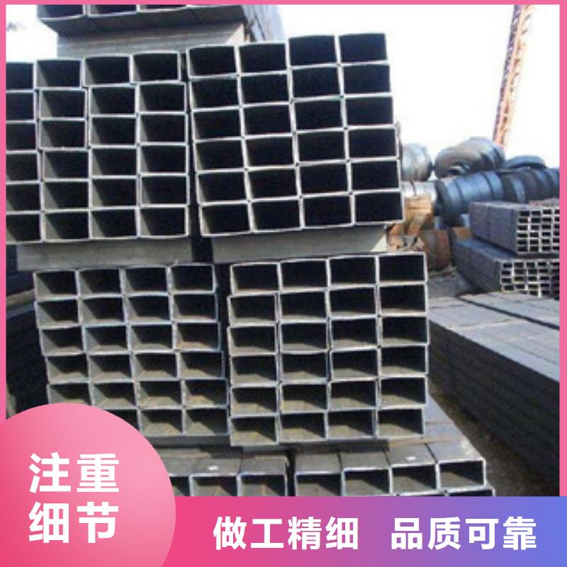 芜湖Q345B热轧方管厂家价格表