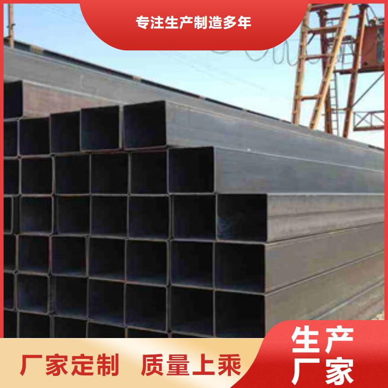 北京方管-H型钢厂家售后完善
