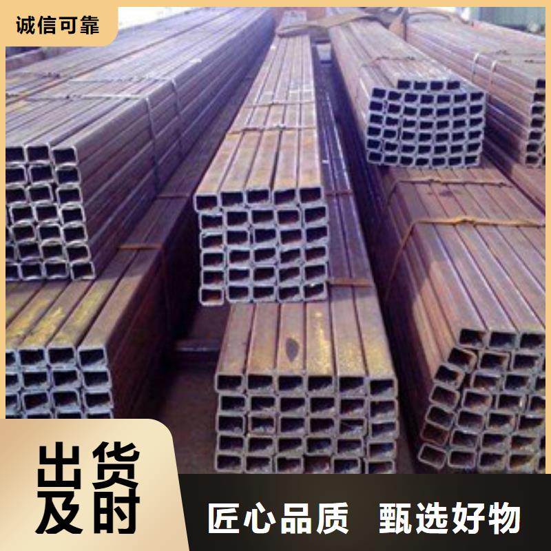方管槽钢实力商家供货稳定本地生产厂家