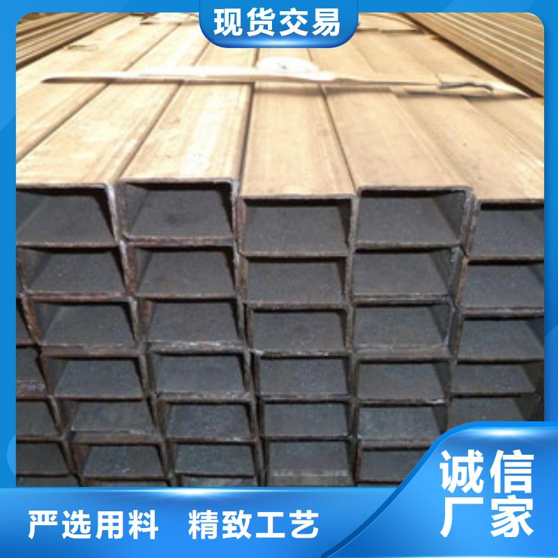 天津方管 工字钢快速生产