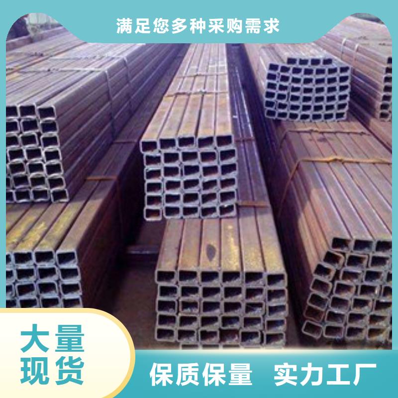 北京方管 工字钢追求品质