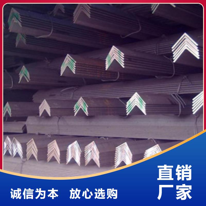 河北省沧州运河Q345C角钢厂家市场价格