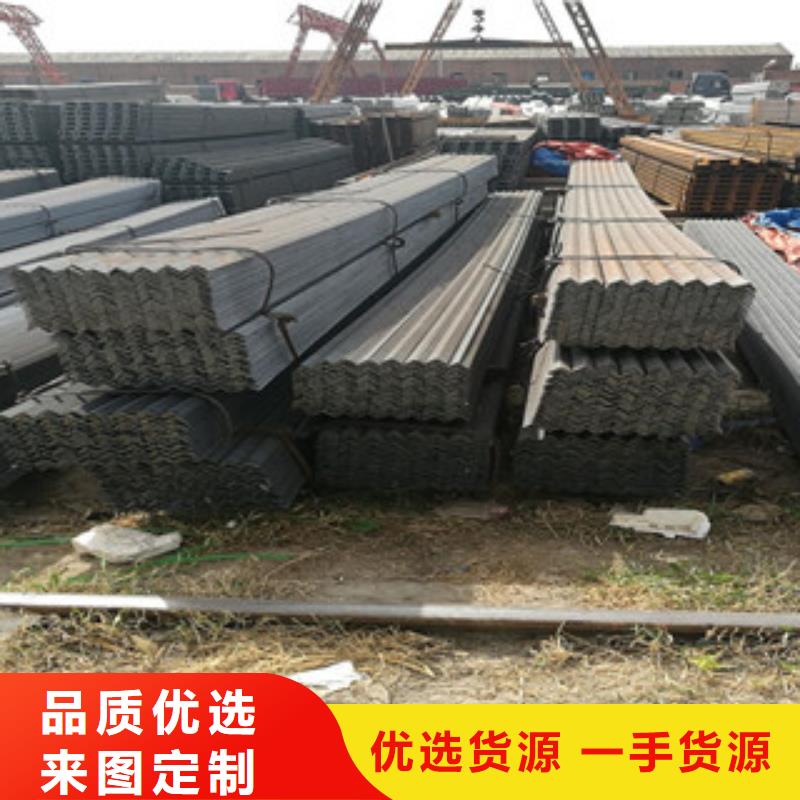 北京角钢工字钢一站式服务