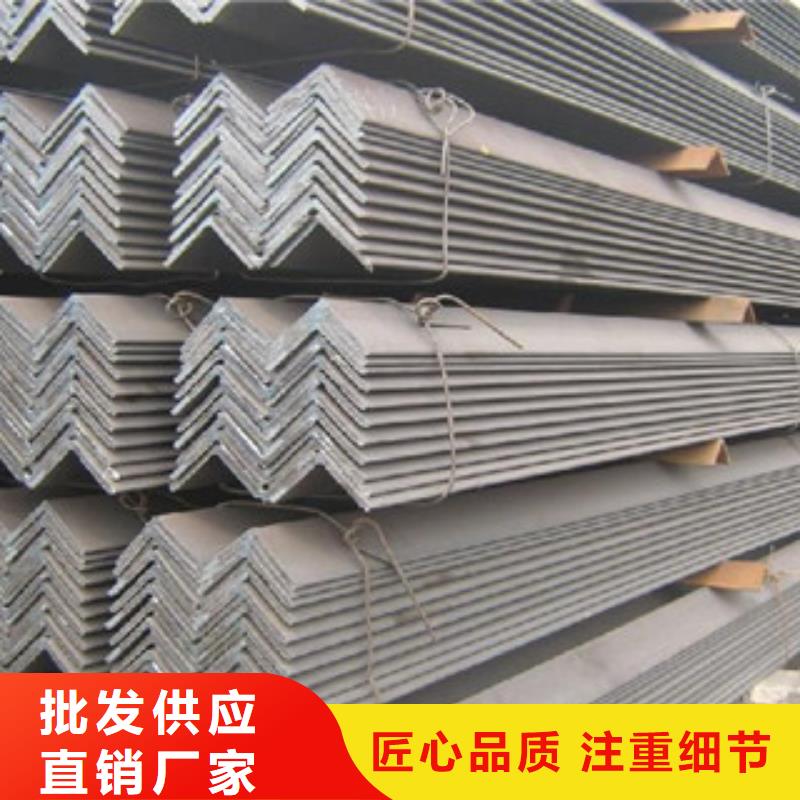北京角钢工字钢常年出售
