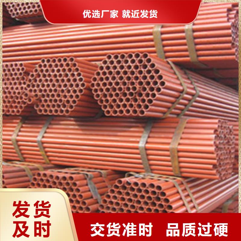 架子管-工字钢实力优品本地生产厂家
