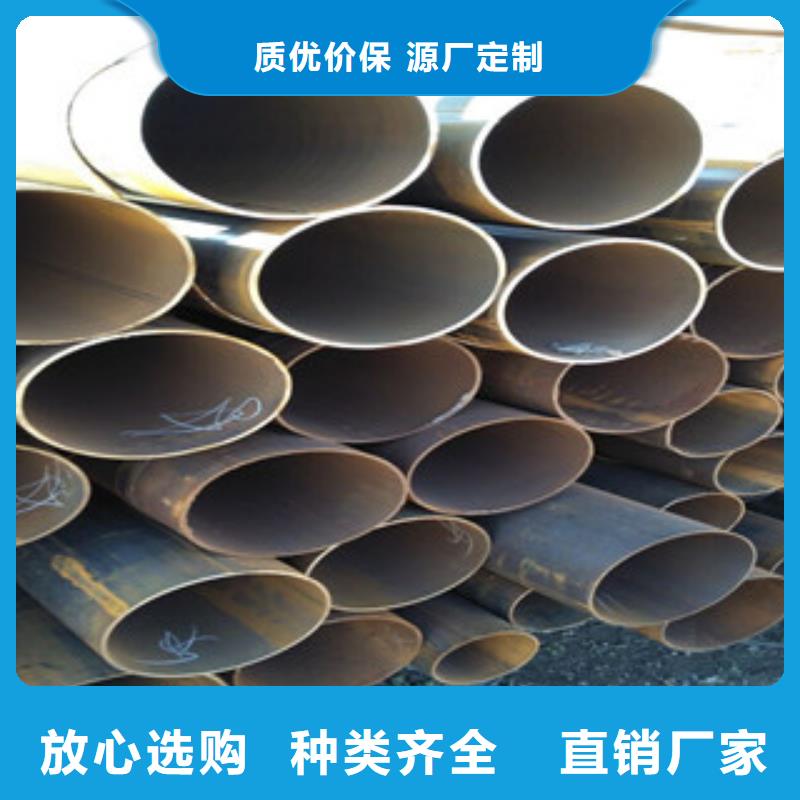 北京架子管角钢多行业适用