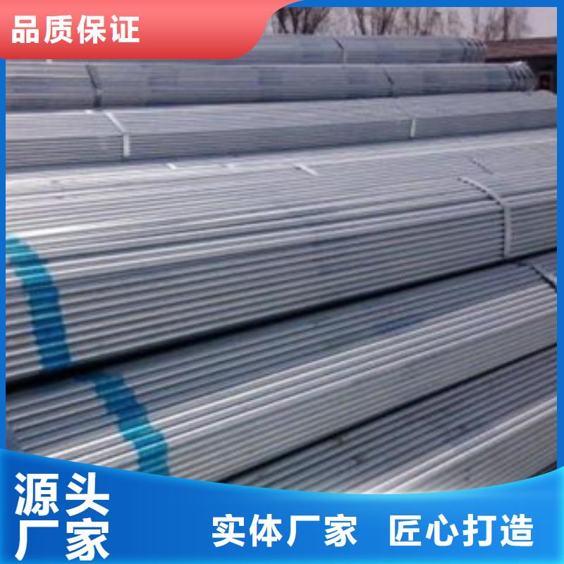台湾架子管工字钢专注产品质量与服务