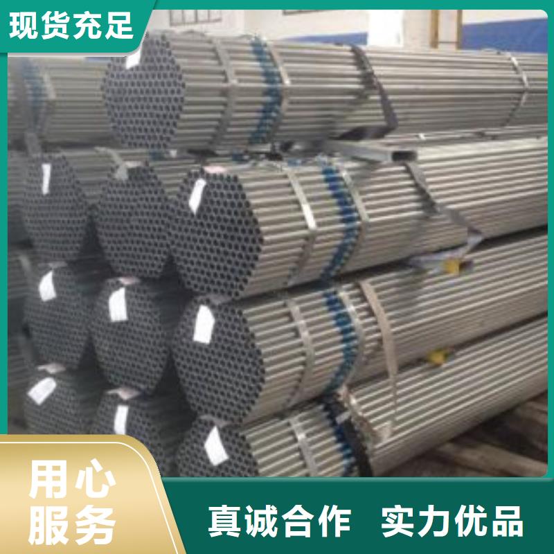 上海大棚管无缝钢管细节严格凸显品质