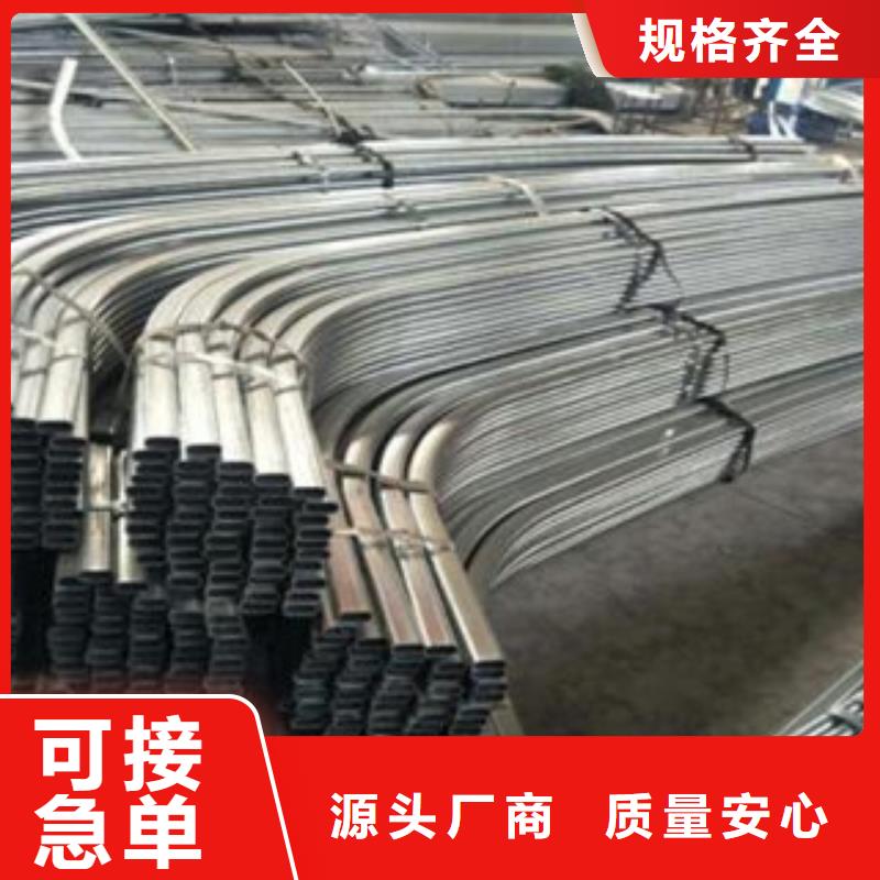 香港大棚管扁钢一站式采购商家