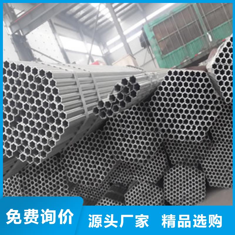 上海大棚管H型钢实力商家供货稳定