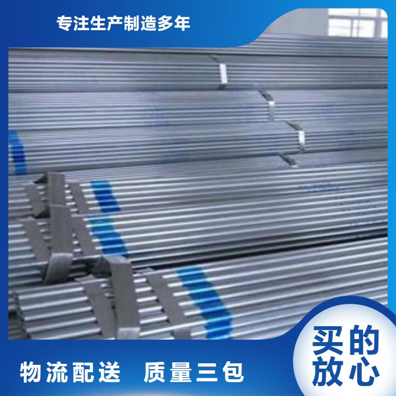 北京大棚管-工字钢使用寿命长久