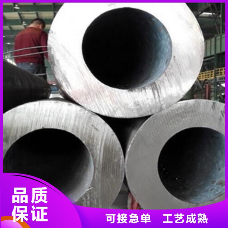 天津高压锅炉管厂家云安区3087无缝钢管生产厂家