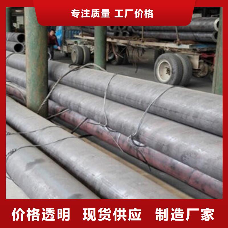 舞阳县15CrMoG高压合金管天津大无缝钢管集团厂家