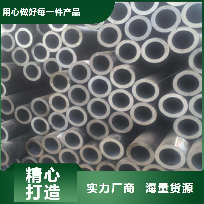 淮南正品Q345D高压化肥管正品厂家货源规格齐全