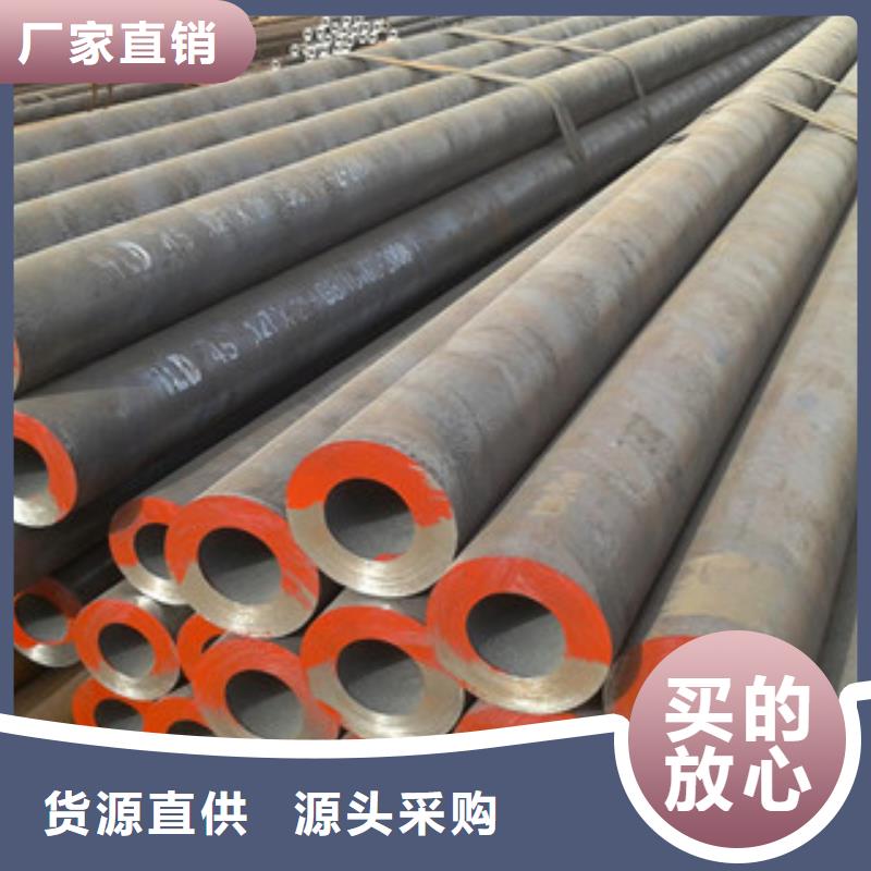 热轧q345c无缝钢管生产厂家南湖区