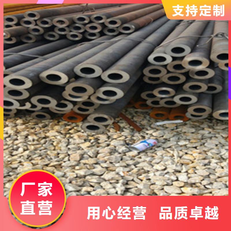 无极县Q355B无缝钢管天津友发钢管集团有限公司厂家联系