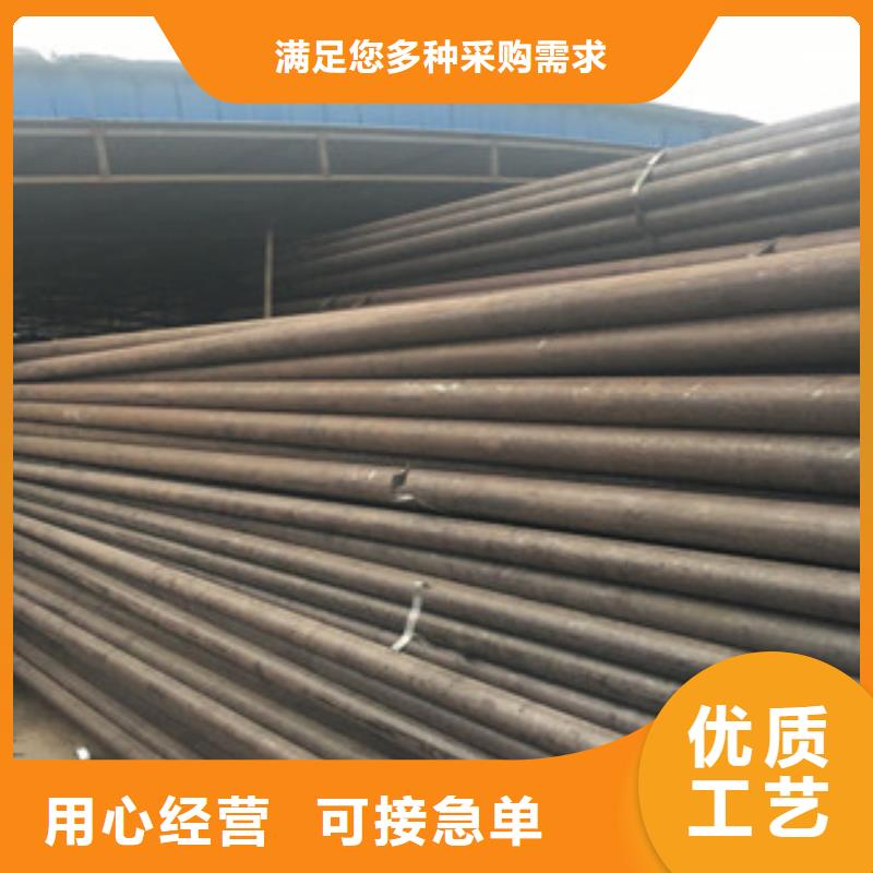 上海【无缝钢管】工字钢支持大批量采购