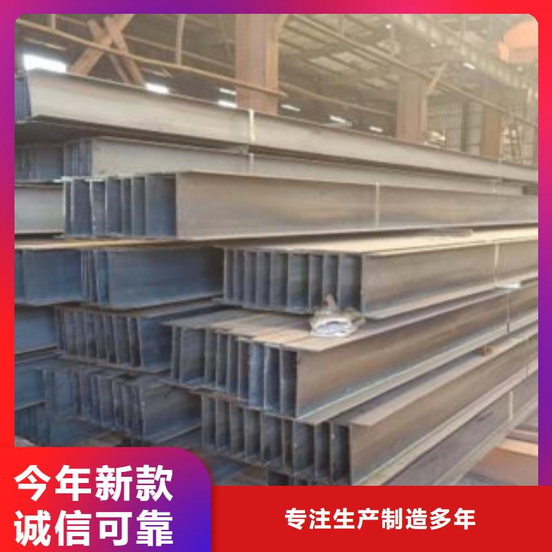 北京Q235B工字钢扁钢产地直供