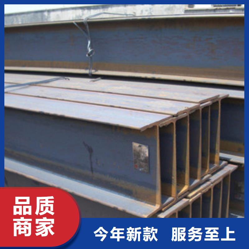 安徽Q235B工字钢工字钢好产品好服务
