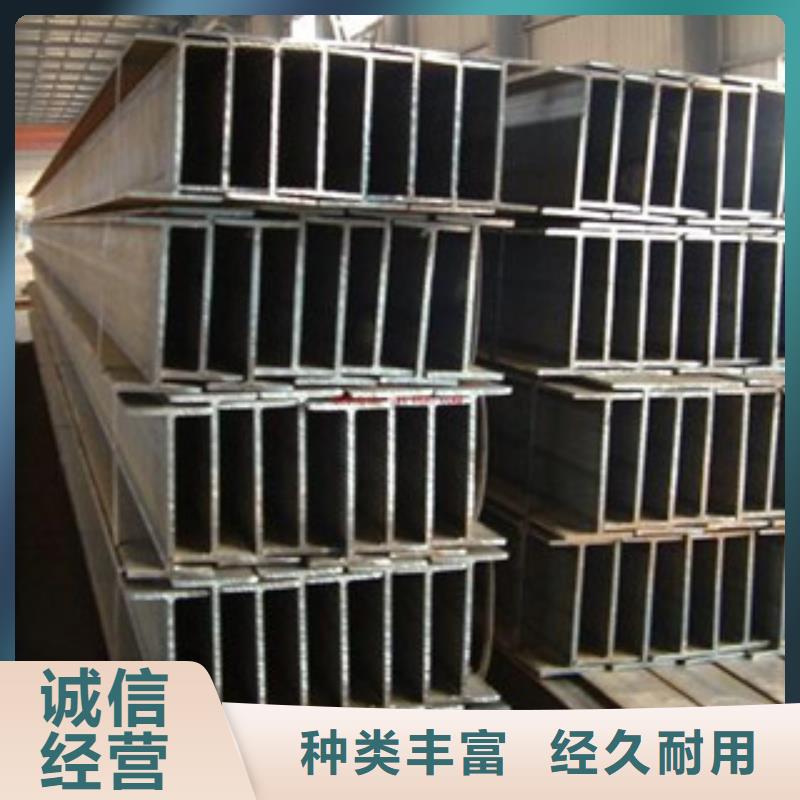 上海Q235B工字钢槽钢厂家技术完善
