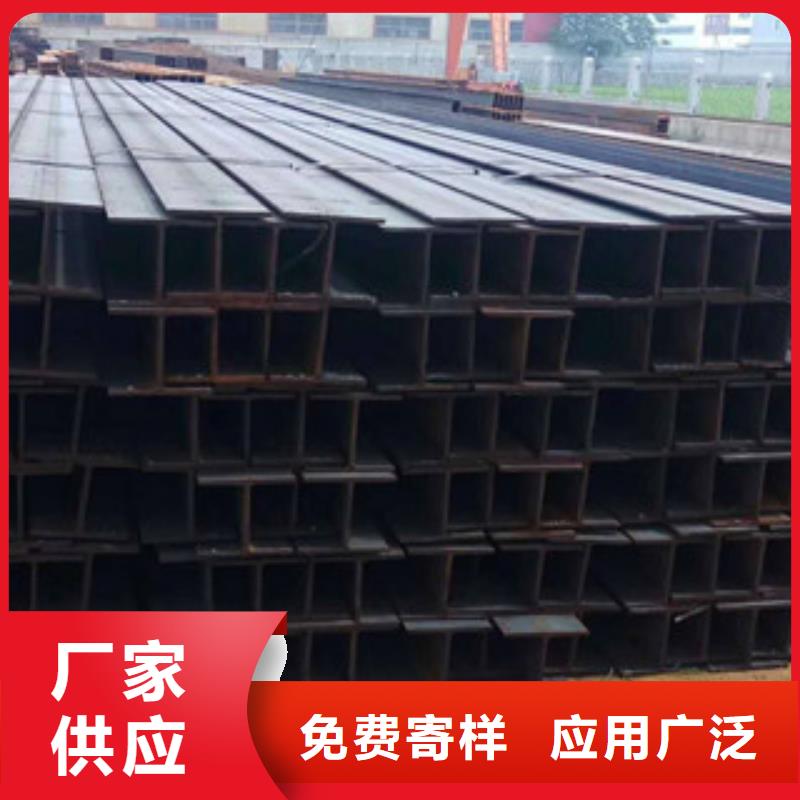 广西Q235B工字钢方管多年行业积累