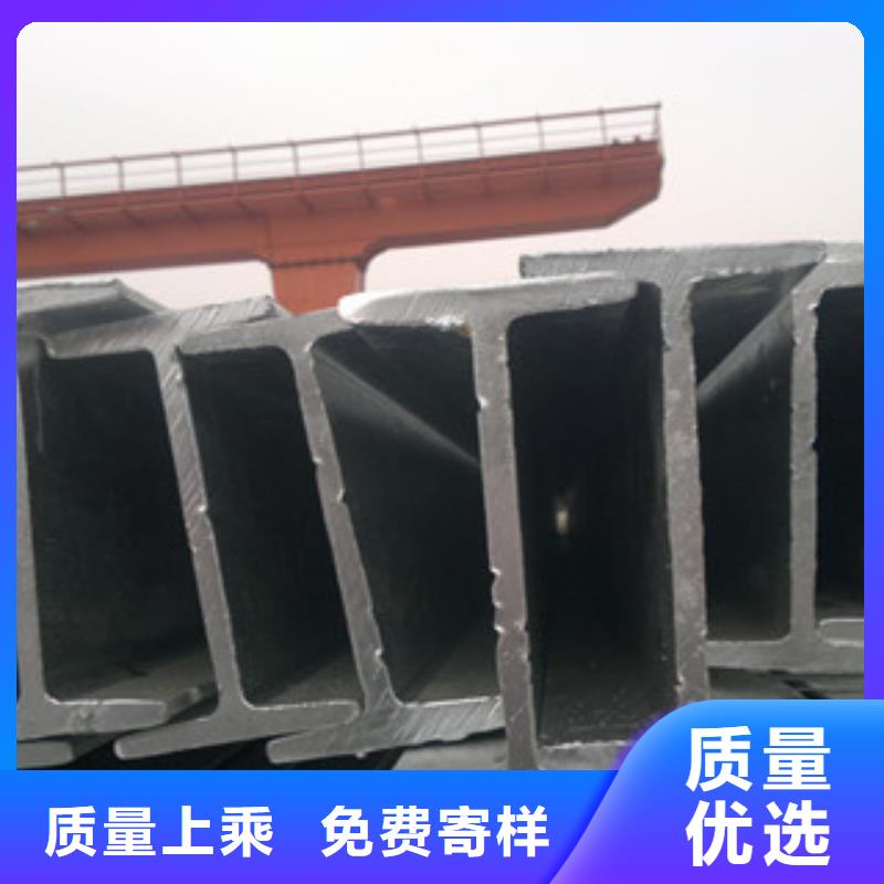 北京Q235B工字钢-焊管品牌大厂家