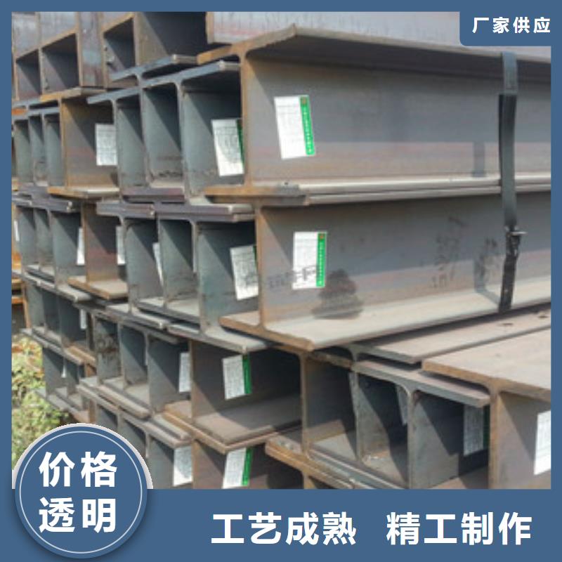 台湾Q235B工字钢 无缝钢管厂家十分靠谱
