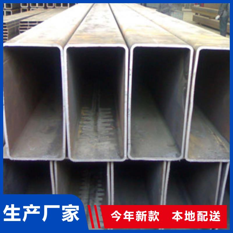热镀锌方管-Q235B镀锌方管天津市场价格当地供应商