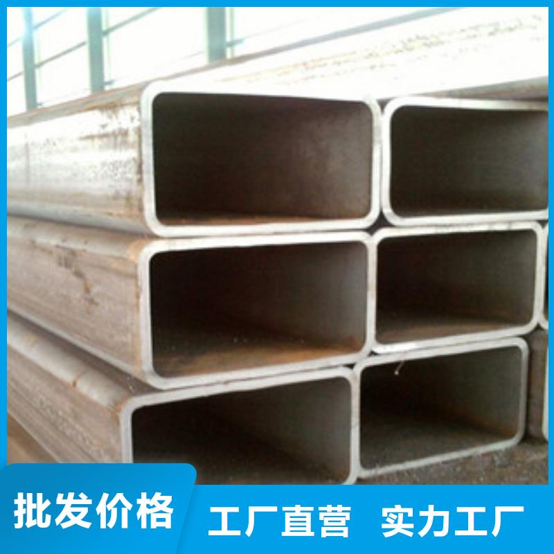 漳州热浸镀锌角钢Q235B镀锌方管天津市场价格