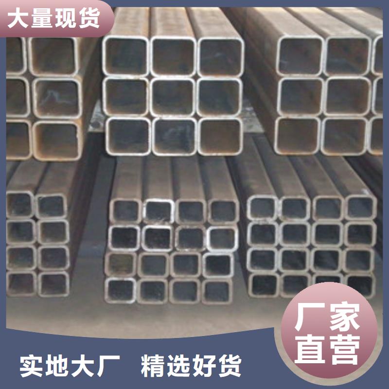 热镀锌方管-Q235B镀锌方管生产厂优良材质