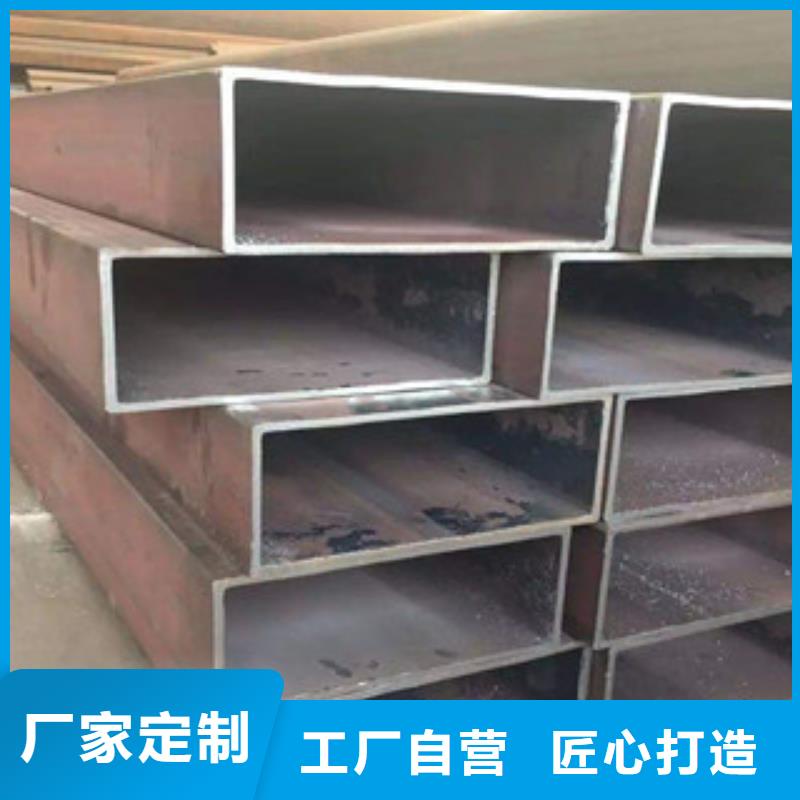 热镀锌方管角钢多种规格库存充足附近制造商