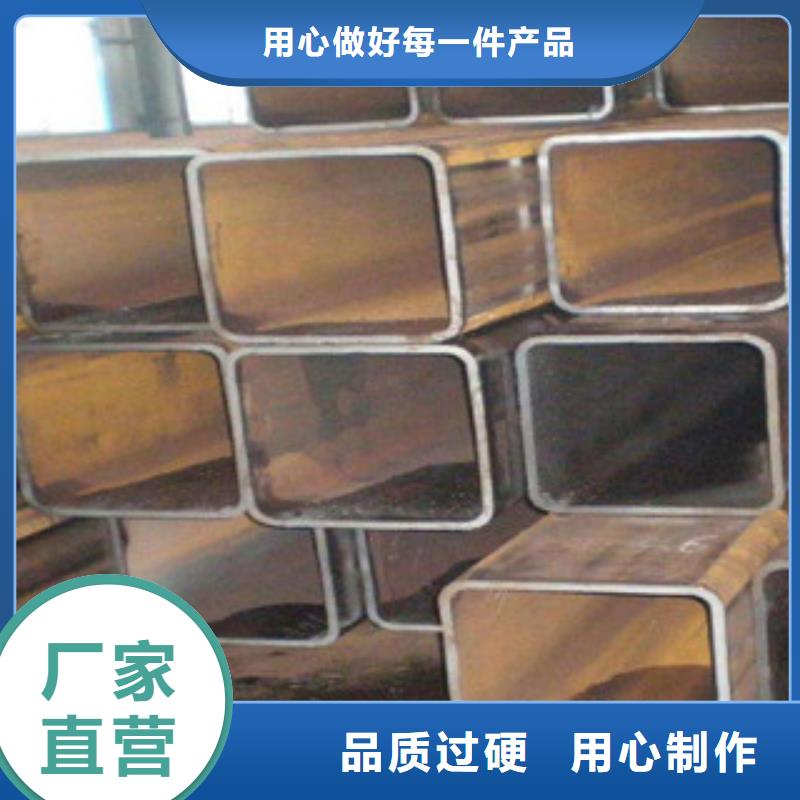 海西热镀锌方管-Q235B镀锌方管天津市场价格