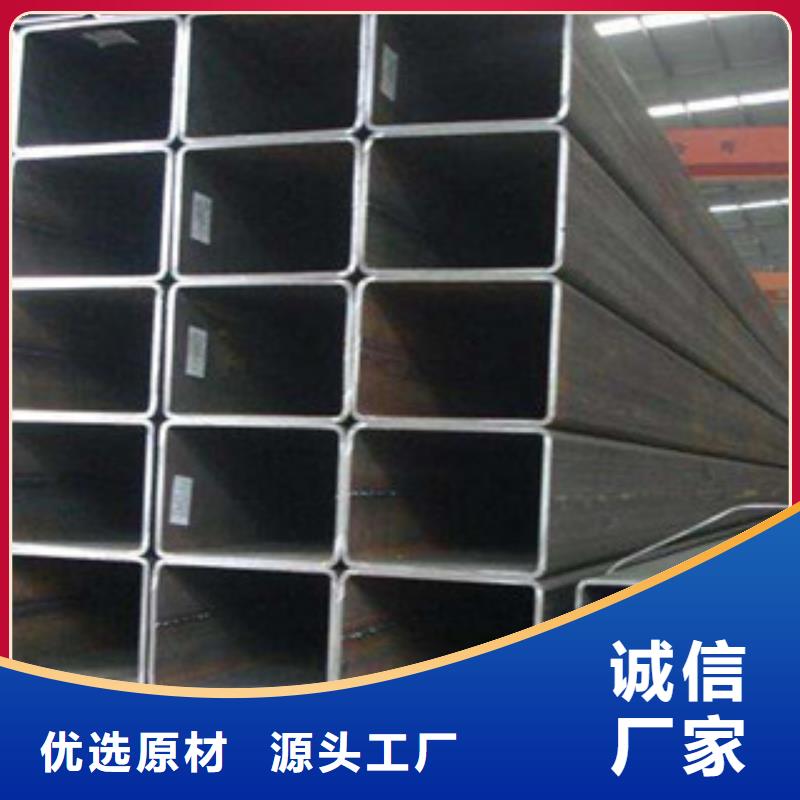 台湾热镀锌方管-Q235B镀锌方管生产厂家
