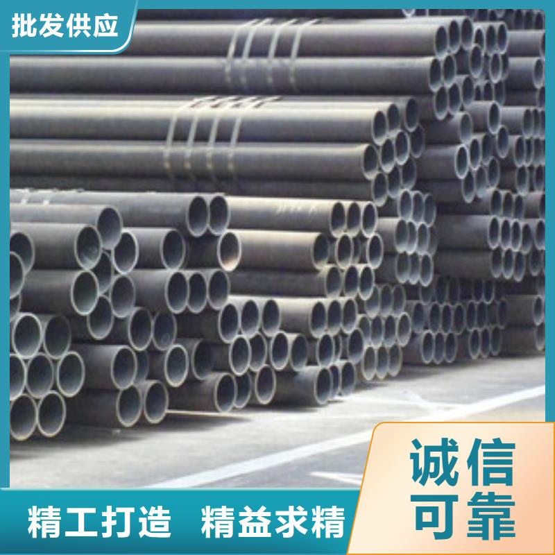 建平县专业生产20G高压无缝钢管多少钱