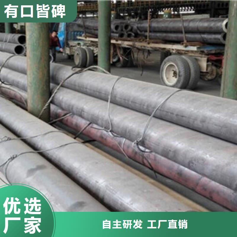 靖边县专业生产20G高压无缝钢管多少钱