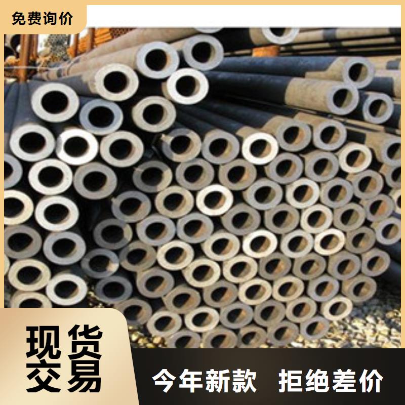 夏邑县小口径厚壁钢管专业制造厂家